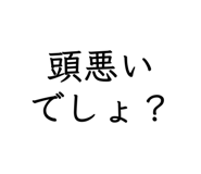 840247096