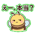 840247167