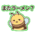 840247168