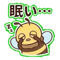 840247172