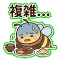 840247187