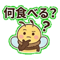 840247199