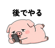 840247232