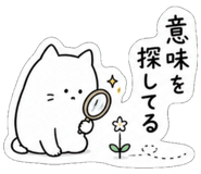 840247265