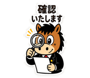 840247282