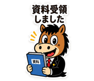 840247283