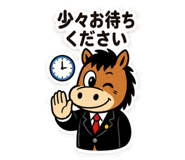 840247286