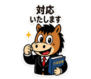 840247287
