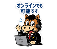 840247293