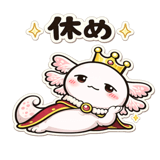 840247343