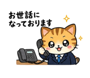 840247353