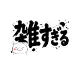 840247401