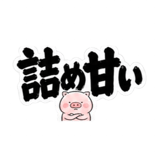 840247403