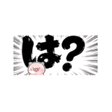 840247409