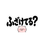 840247410