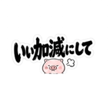 840247414