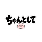 840247415