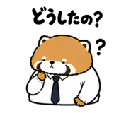 840247537