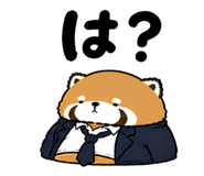 840247540