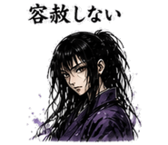 840247565