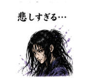 840247576