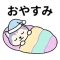 840247730