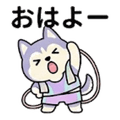 840247731