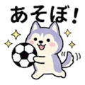 840247733