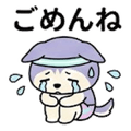 840247743