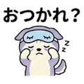 840247753