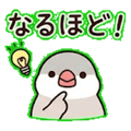840247851