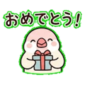 840247853