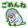 840247856