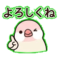 840247857