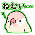 840247858