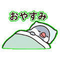 840247865