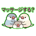 840247869