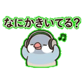 840247871