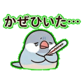 840247877