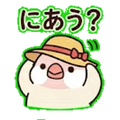 840247879