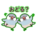840247886