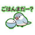840247888