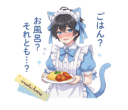 840248026