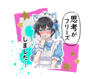 840248034