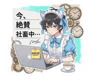 840248037