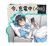 840248042