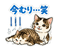 840248055