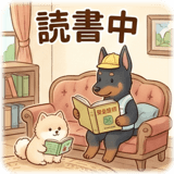 840248171