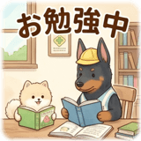 840248182