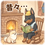 840248189